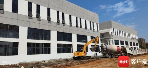 金發科技海南洋浦項目開工 高端新材料產業基地建設邁入新階段