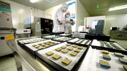 解密新材料 技術(shù)研發(fā)的無限可能與未來藍圖