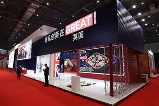 進(jìn)博會(huì)上的藝術(shù)盛宴 8日藝術(shù)品進(jìn)出口盤點(diǎn)與文化交流新篇章