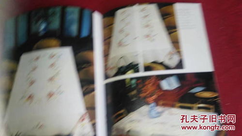 錦繡華章 八十年代中國工藝品進(jìn)出口公司十字繡花臺布產(chǎn)品目錄賞析