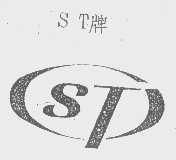 汕頭工藝品進(jìn)出口公司 架起國際藝術(shù)品流通的橋梁